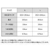 インソール 中敷き レディース | PlusNao | 詳細画像12 