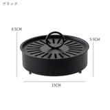 蚊取り線香ホルダー 蚊取り線香入れ 蚊取り線香ケース | PlusNao | 詳細画像13 