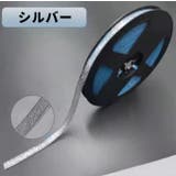 防水テープ 汚れ防止テープ 隙間テープ | PlusNao | 詳細画像10
