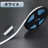 防水テープ 汚れ防止テープ 隙間テープ | PlusNao | 詳細画像11