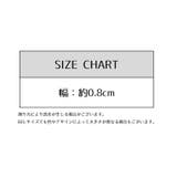 防水テープ 汚れ防止テープ 隙間テープ | PlusNao | 詳細画像12