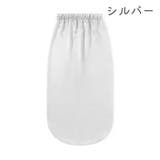 ナイトキャップ ヘアキャップ レディース | PlusNao | 詳細画像10 