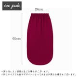 ナイトキャップ ヘアキャップ レディース | PlusNao | 詳細画像13 