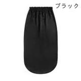 ナイトキャップ ヘアキャップ レディース | PlusNao | 詳細画像4 