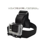 ヘッドストラップ スマホホルダー スマートフォン | PlusNao | 詳細画像7