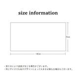 バスタオル 2重ガーゼ 薄手バスタオル | PlusNao | 詳細画像14