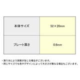 マネークリップ 2個組 メンズ | PlusNao | 詳細画像6 