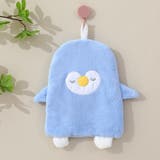 ループ付きタオル ハンドタオル キッズ | PlusNao | 詳細画像7