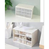 卓上収納ボックス 単品 小物入れ | PlusNao | 詳細画像9 