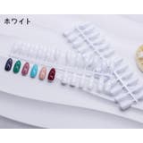 ネイルチップ 120枚セット サンプル用 | PlusNao | 詳細画像6