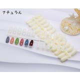 ネイルチップ 120枚セット サンプル用 | PlusNao | 詳細画像7