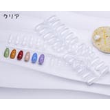 ネイルチップ 120枚セット サンプル用 | PlusNao | 詳細画像8