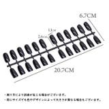 ネイルチップ 120枚セット サンプル用 | PlusNao | 詳細画像9