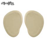 ハーフインソール 1ペア 計2個 | PlusNao | 詳細画像10 