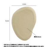 ハーフインソール 1ペア 計2個 | PlusNao | 詳細画像11 