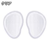 ハーフインソール 1ペア 計2個 | PlusNao | 詳細画像8 