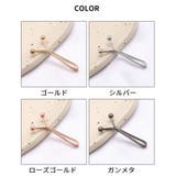 裾上げクリップ 5個セット 丈調整クリップ | PlusNao | 詳細画像11 
