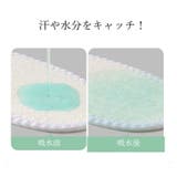 インソール 中敷き レディース | PlusNao | 詳細画像14 