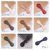 袖クリップ 2個セット レディース | PlusNao | 詳細画像19 