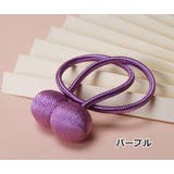 カーテンタッセル 単品 1本 | PlusNao | 詳細画像10