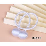 カーテンタッセル 単品 1本 | PlusNao | 詳細画像11