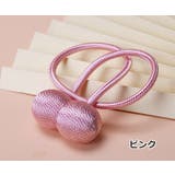 カーテンタッセル 単品 1本 | PlusNao | 詳細画像12