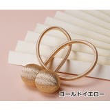 カーテンタッセル 単品 1本 | PlusNao | 詳細画像17
