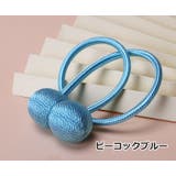 カーテンタッセル 単品 1本 | PlusNao | 詳細画像19