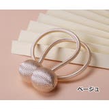 カーテンタッセル 単品 1本 | PlusNao | 詳細画像6