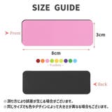 マグネットシート 54枚入り マグネットプレート | PlusNao | 詳細画像10 