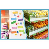 マグネットシート 54枚入り マグネットプレート | PlusNao | 詳細画像8 