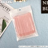 マイクロ綿棒 100本入り まつ毛エクステ | PlusNao | 詳細画像8