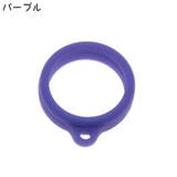 アンブレラマーカー 10個セット 傘マーカー | PlusNao | 詳細画像11 