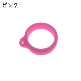 アンブレラマーカー 10個セット 傘マーカー | PlusNao | 詳細画像13 