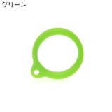 アンブレラマーカー 10個セット 傘マーカー | PlusNao | 詳細画像9 