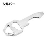 マルチツール 鍵型 多機能 | PlusNao | 詳細画像5 