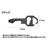 マルチツール 鍵型 多機能 | PlusNao | 詳細画像6 