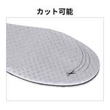 インソール 中敷き ハーフインソール | PlusNao | 詳細画像8 