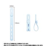 ケーブルバンド ケーブルホルダー 2個セット | PlusNao | 詳細画像10