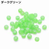 アクリルビーズ 100個入り ハンドメイド | PlusNao | 詳細画像15