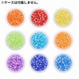 アクリルビーズ 100個入り ハンドメイド | PlusNao | 詳細画像2
