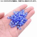 アクリルビーズ 100個入り ハンドメイド | PlusNao | 詳細画像3