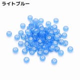 アクリルビーズ 100個入り ハンドメイド | PlusNao | 詳細画像9