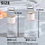 アトマイザー 詰め替え容器 スプレーボトル | PlusNao | 詳細画像15