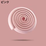 コーナークッション コーナーガード エッジガード | PlusNao | 詳細画像14