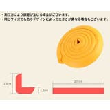 コーナークッション コーナーガード エッジガード | PlusNao | 詳細画像20
