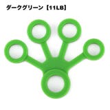 ハンドグリップ シリコングリップ 5本指 | PlusNao | 詳細画像6
