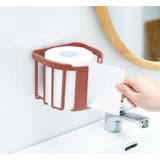 トイレットペーパーホルダー 壁掛け 吊り下げ | PlusNao | 詳細画像10