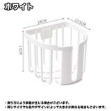トイレットペーパーホルダー 壁掛け 吊り下げ | PlusNao | 詳細画像18