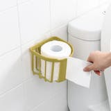 トイレットペーパーホルダー 壁掛け 吊り下げ | PlusNao | 詳細画像7